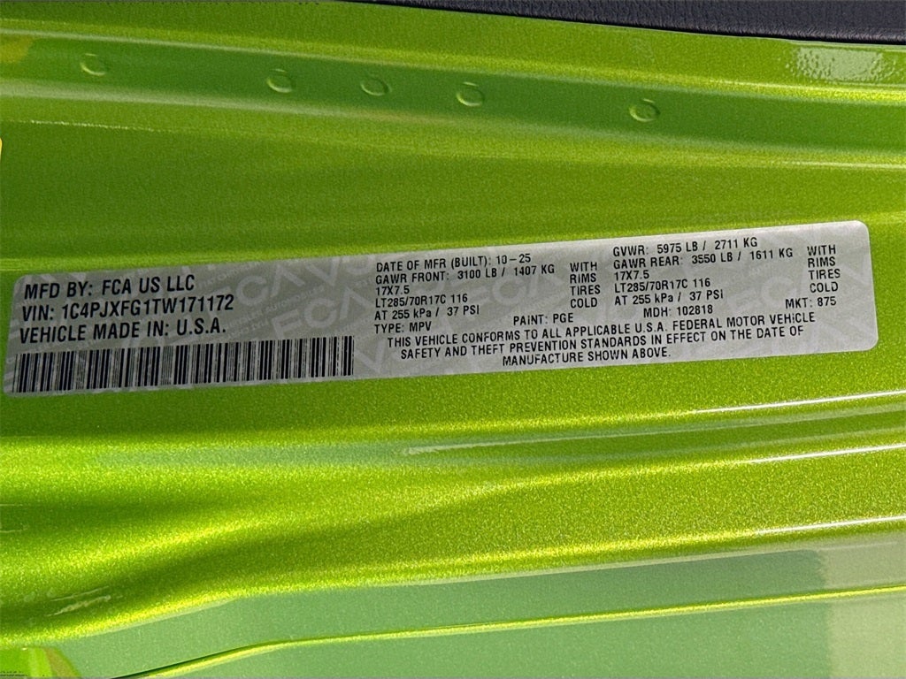 2026 Jeep Wrangler Rubicon