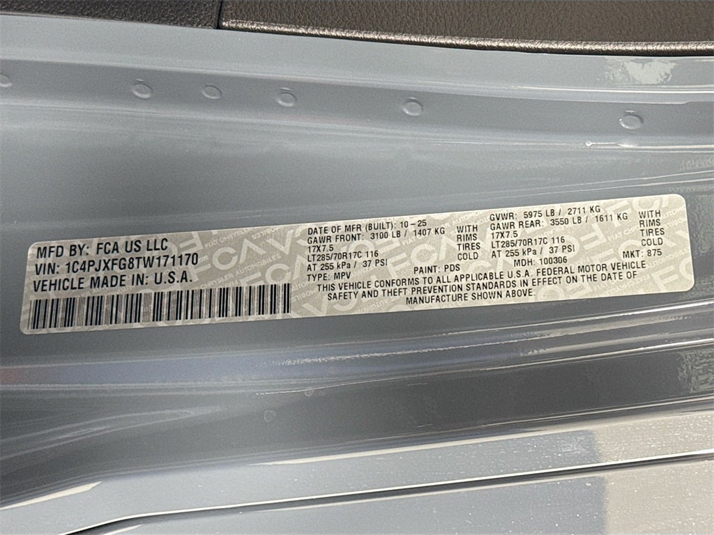 2026 Jeep Wrangler Rubicon