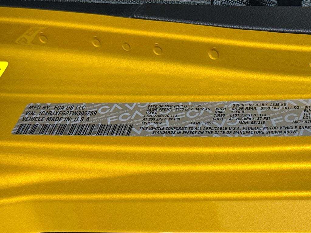 2026 Jeep Wrangler Rubicon