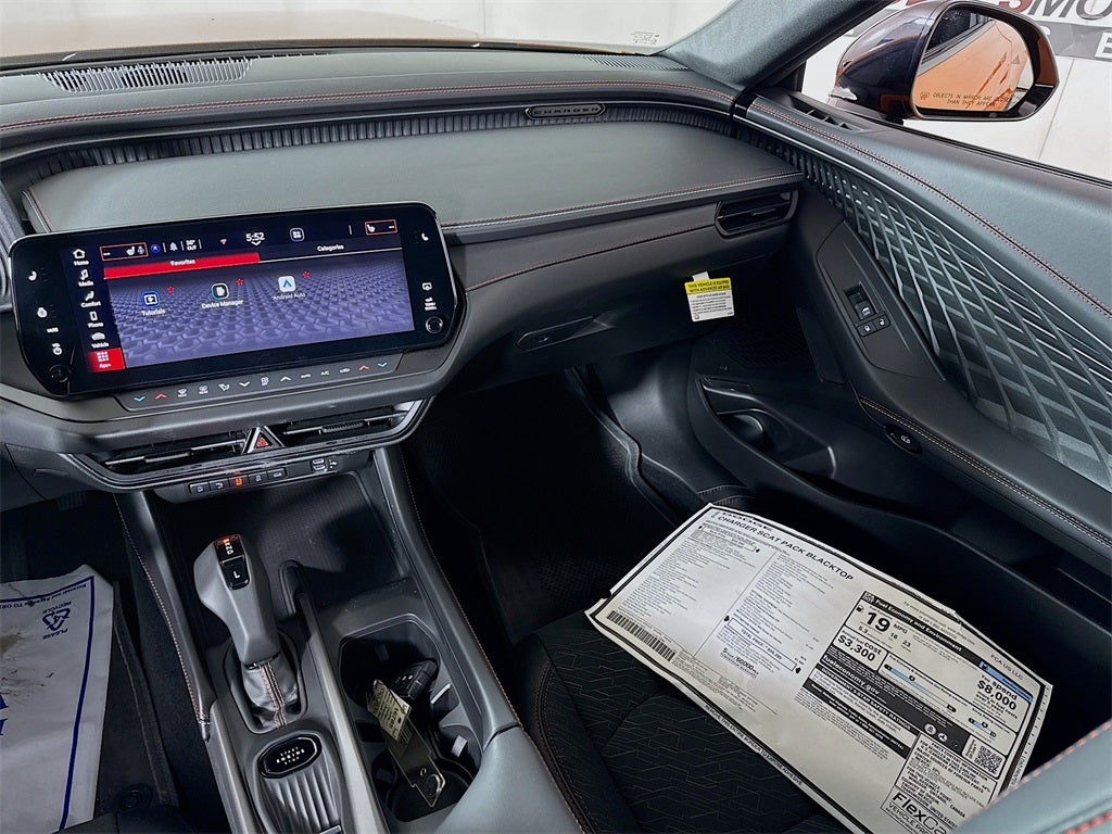 2026 Dodge Charger R/T Scat Pack