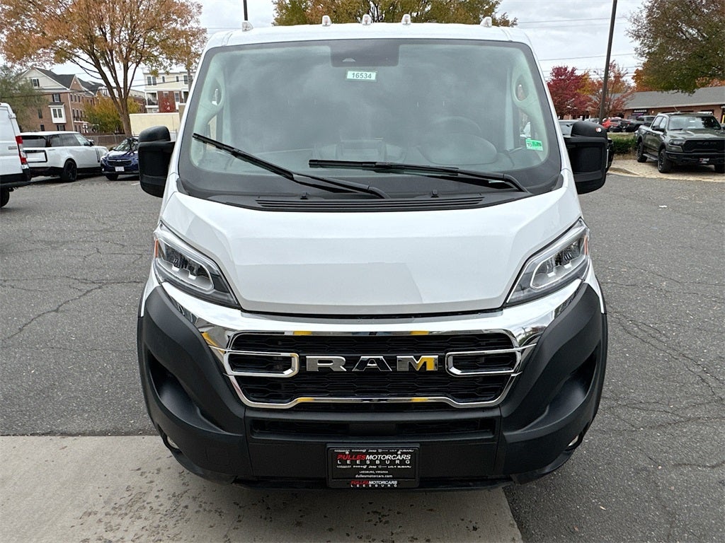 2026 RAM Ram ProMaster Low Roof