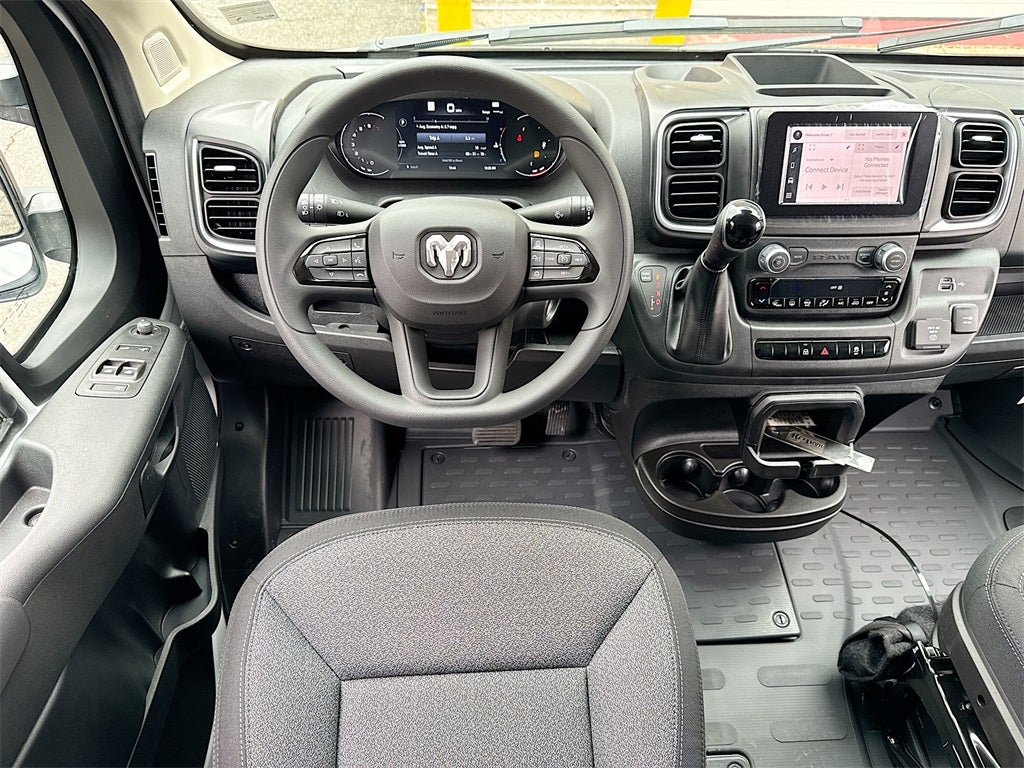 2026 RAM Ram ProMaster Low Roof