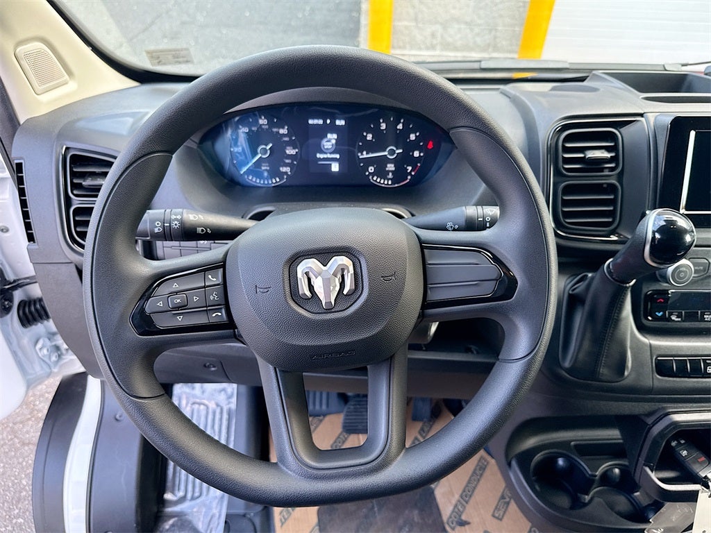 2026 RAM Ram ProMaster Low Roof