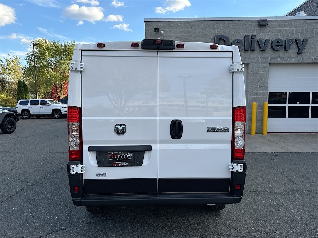 2026 RAM Ram ProMaster Low Roof