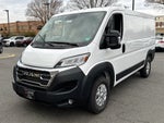 2026 RAM Ram ProMaster Low Roof