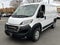 2026 RAM Ram ProMaster Low Roof