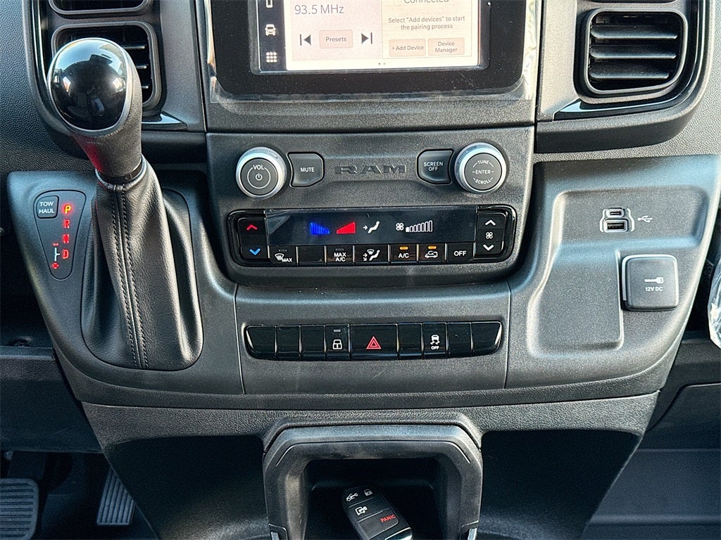 2026 RAM Ram ProMaster Low Roof