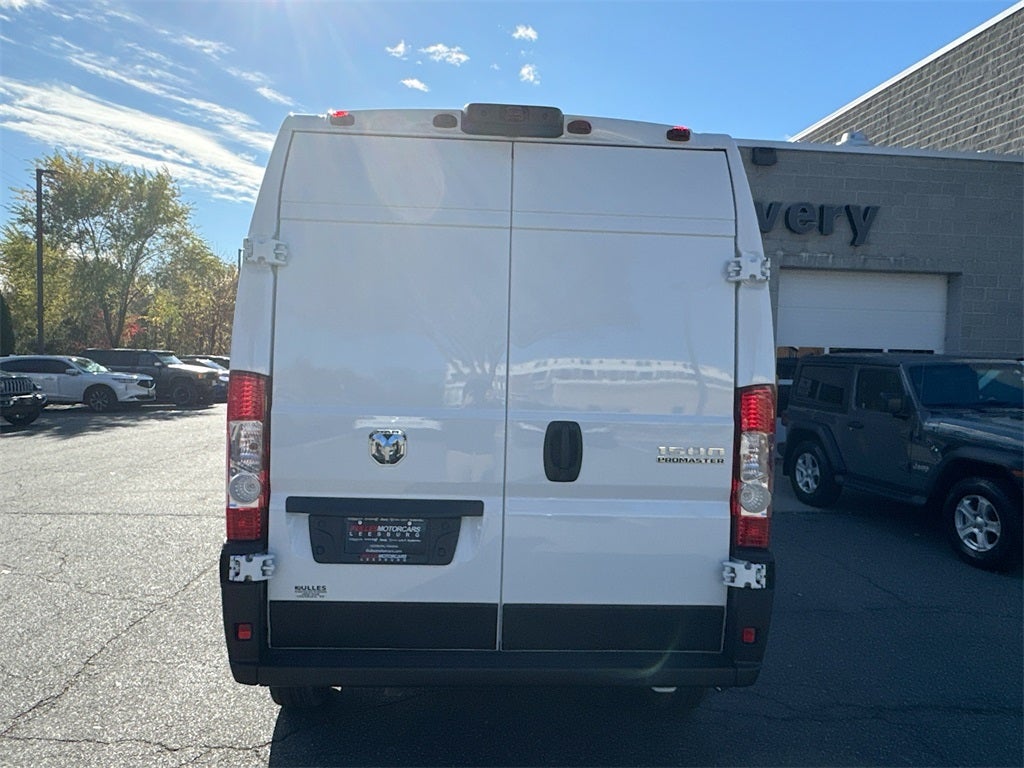 2026 RAM Ram ProMaster Base