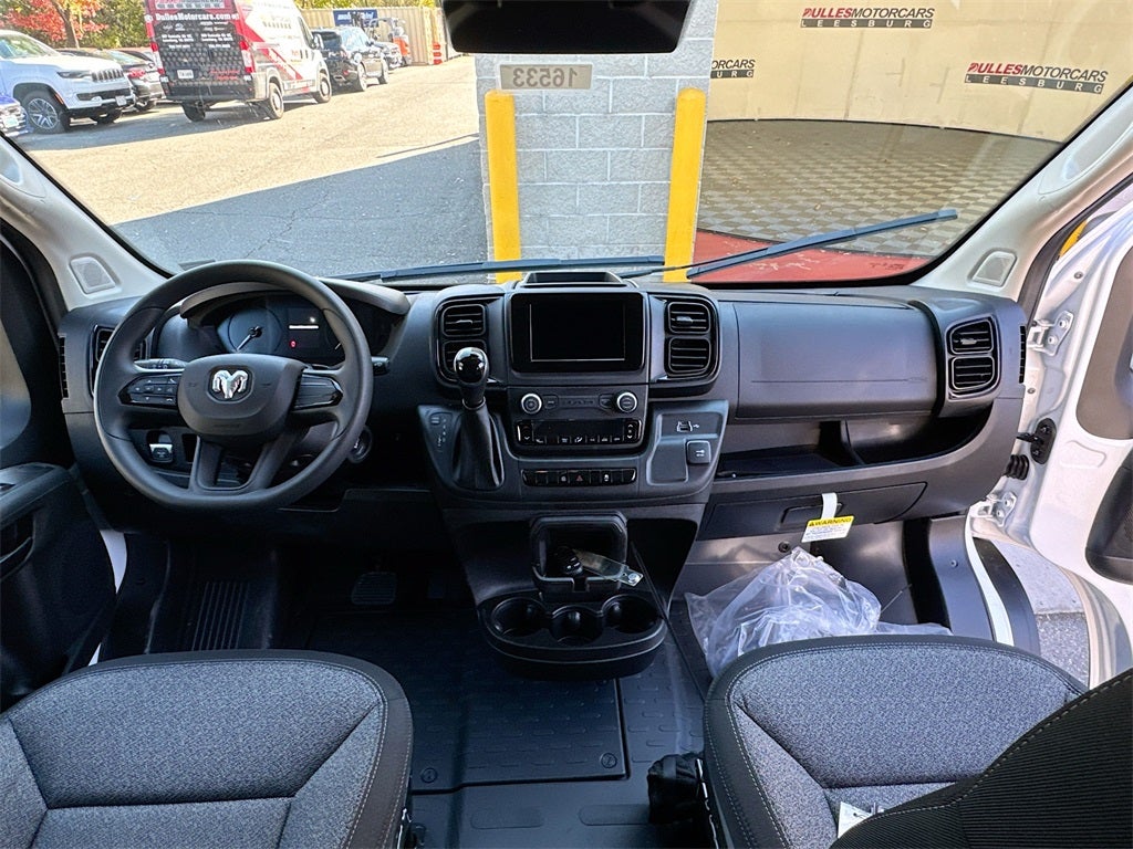 2026 RAM Ram ProMaster Base