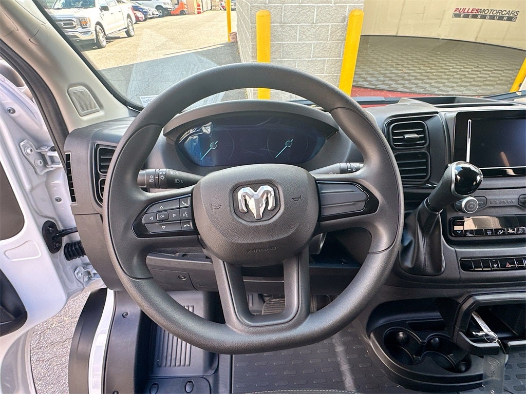 2026 RAM Ram ProMaster Base