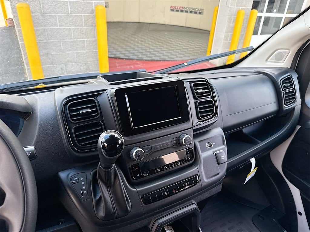 2026 RAM Ram ProMaster Base