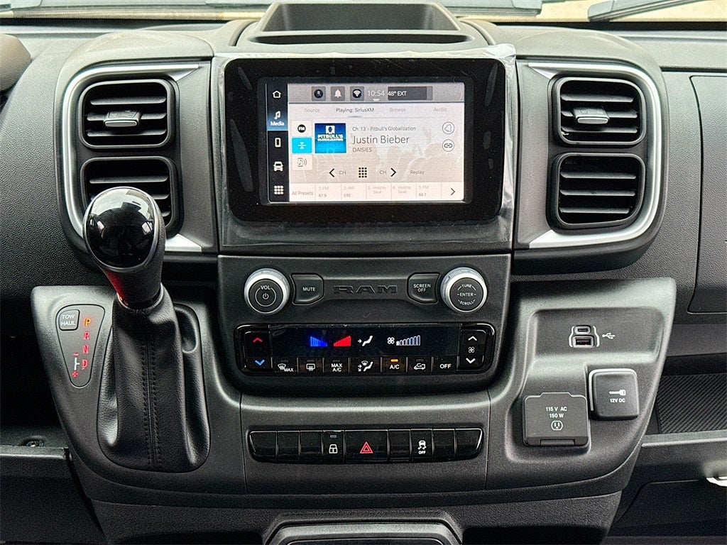 2026 RAM Ram ProMaster Base