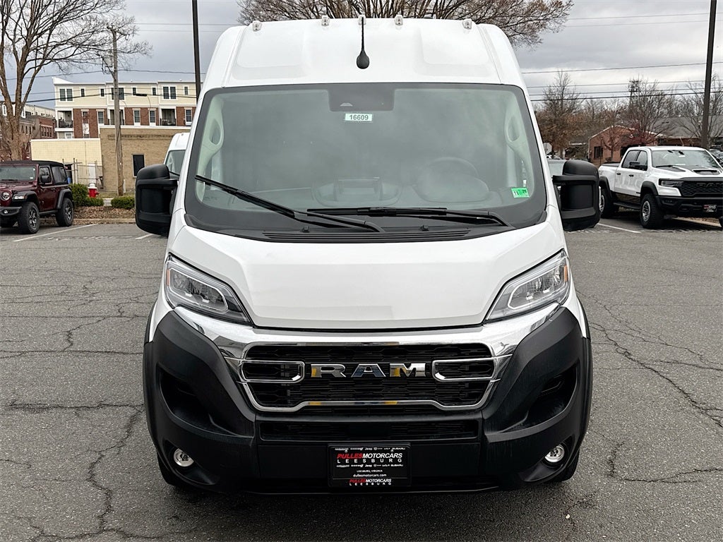 2026 RAM Ram ProMaster Base