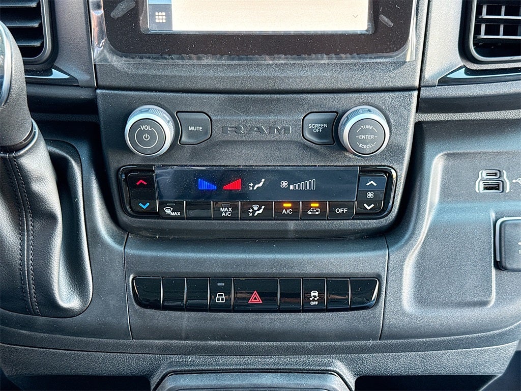 2026 RAM Ram ProMaster Low Roof