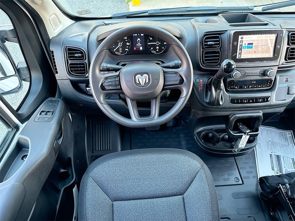 2026 RAM Ram ProMaster Low Roof