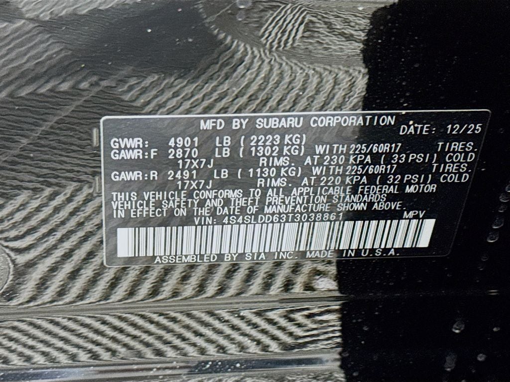2026 Subaru Forester Premium