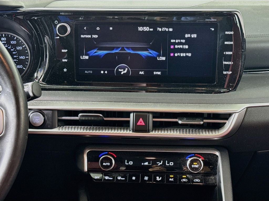 2024 Kia K5 GT-Line