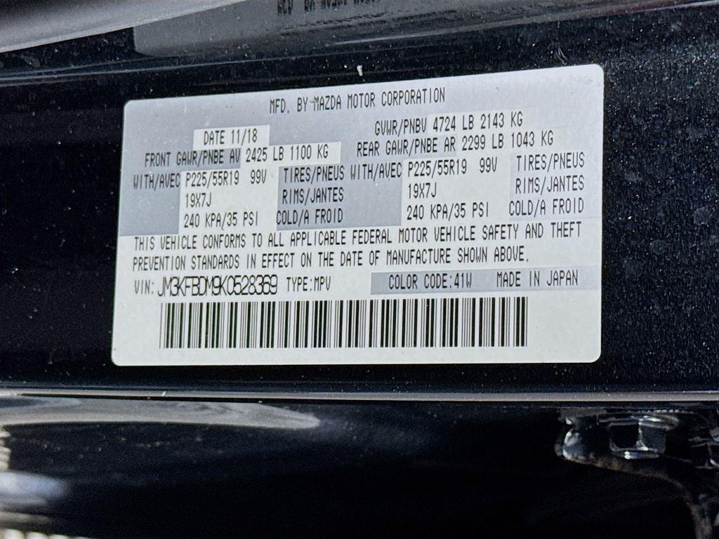 2019 Mazda Mazda CX-5 Grand Touring