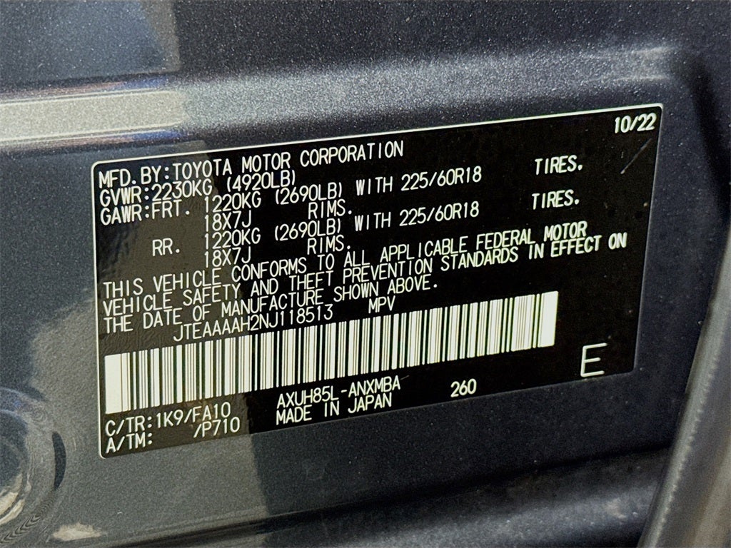 2022 Toyota Venza LE AWD