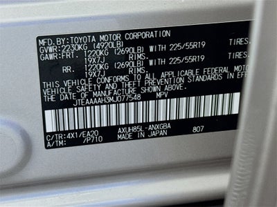 2021 Toyota Venza XLE