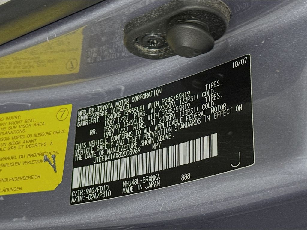 2008 Toyota Highlander Hybrid Base