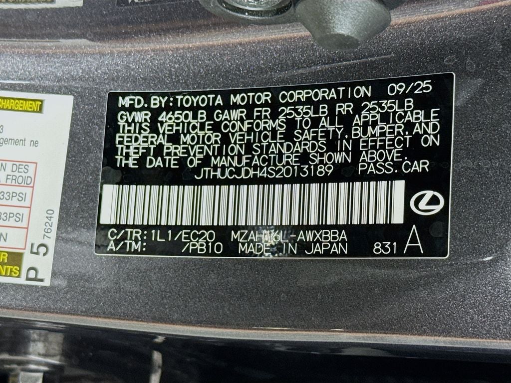 2025 Lexus UX 300h 300h Premium