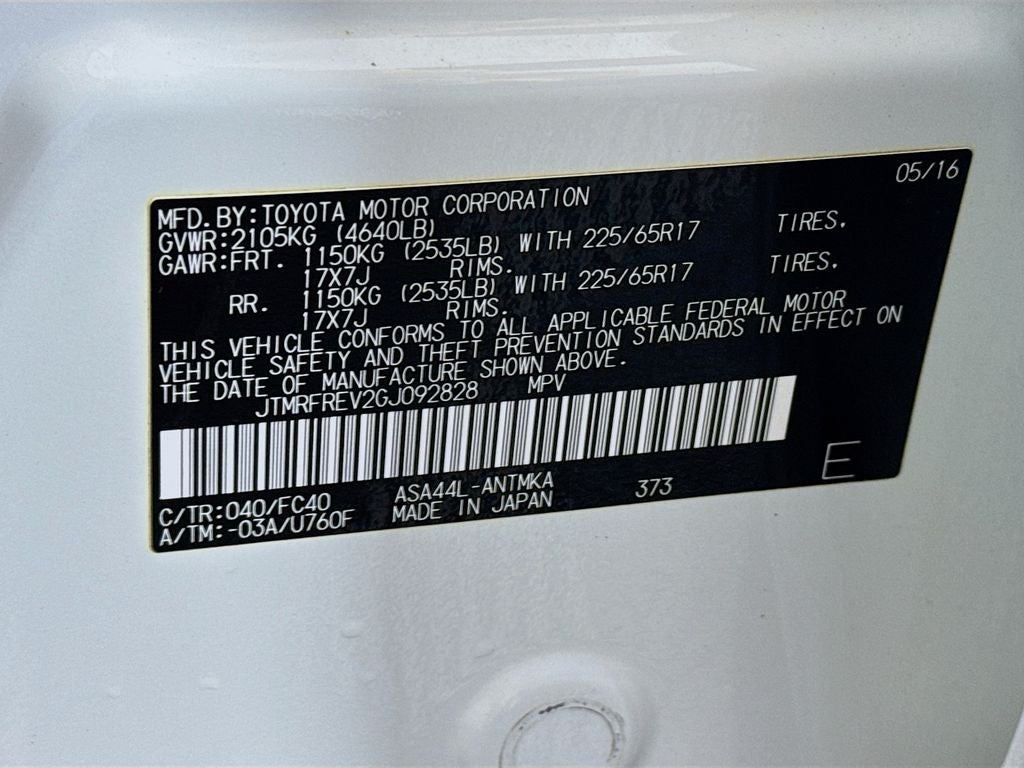 2016 Toyota RAV4 XLE