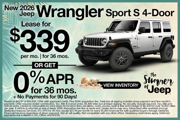2026 Jeep Wrangler