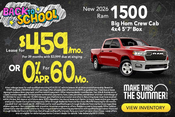 2026 Ram 1500