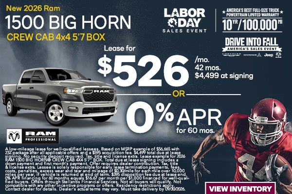 2026 Ram 1500